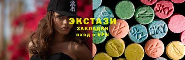 стафф Богданович