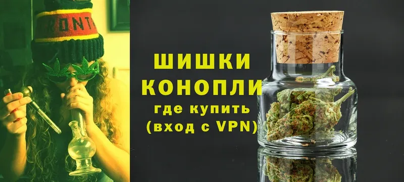 цена   Мосальск  Конопля THC 21% 